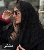 اسکارف سه گوش دانتل - تصویر 6