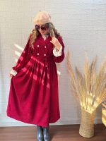 پیراهن پاییزه فرانسوی