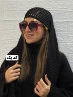 کلاه قلاب بافی