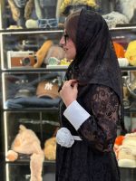 اسکارف دانتل