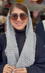 شال رینگی