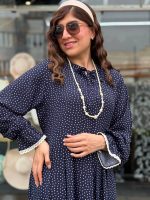 پیراهن مهتاب