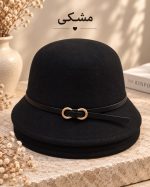 کلاه شهرزادی بندچرمی