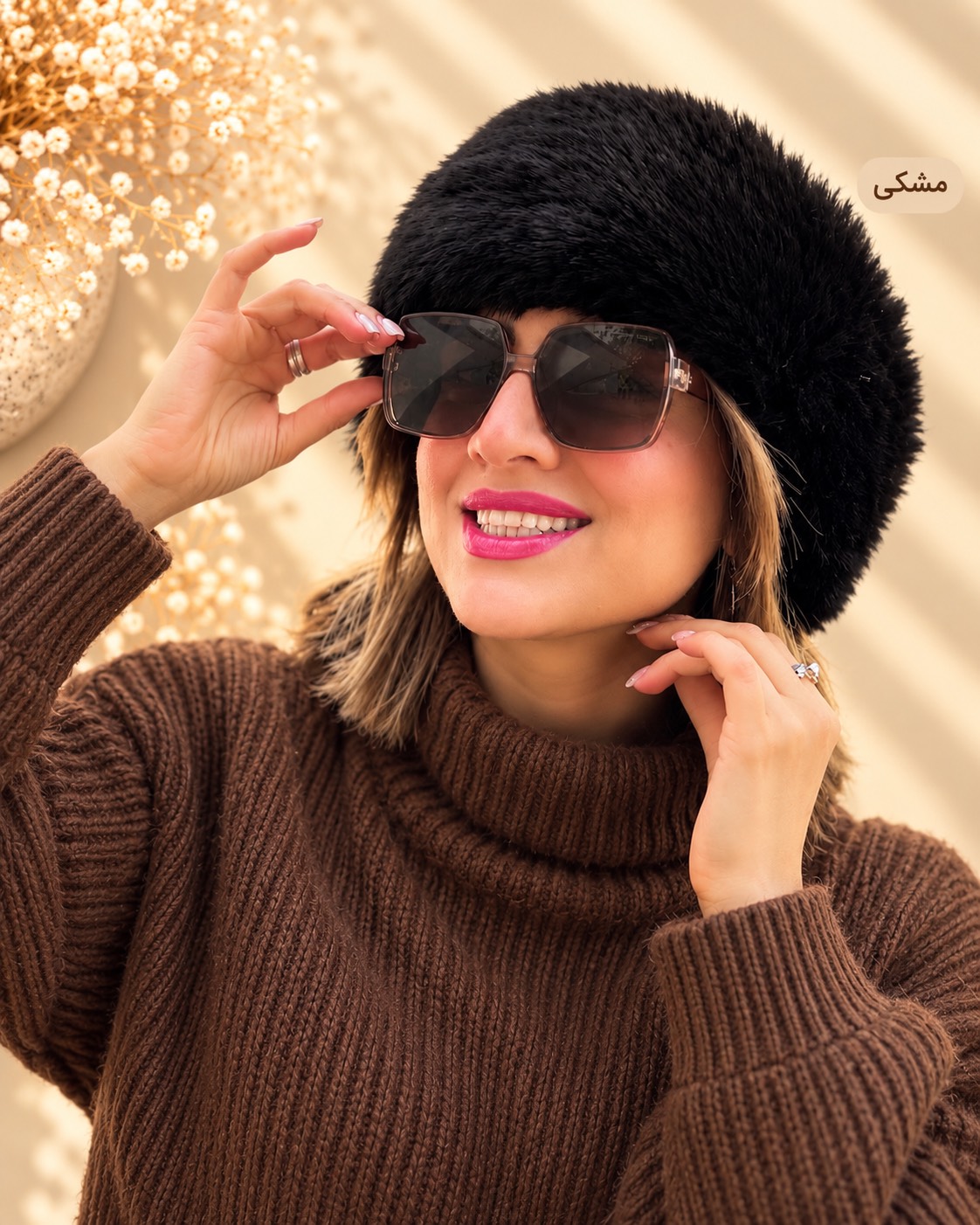 0B909B86-2B2E-4880-A98C-14EAFE107B64.png هدبند روسی ترک - تصویر 1