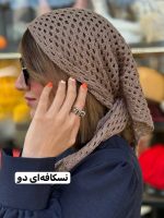 روسری قلاب بافی سه گوش - تصویر 2
